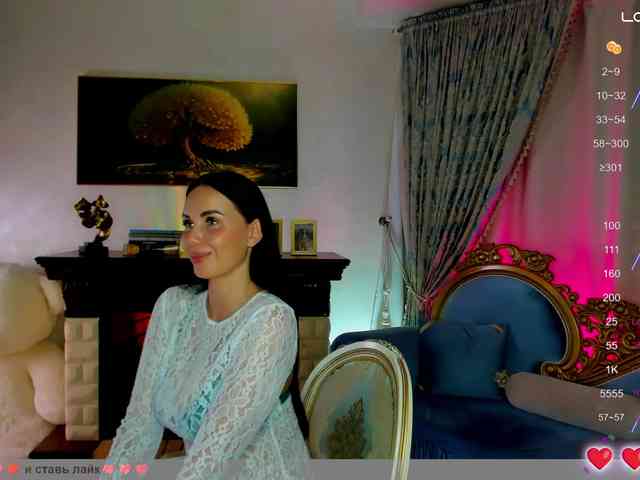 BlackMamba6969 webcam