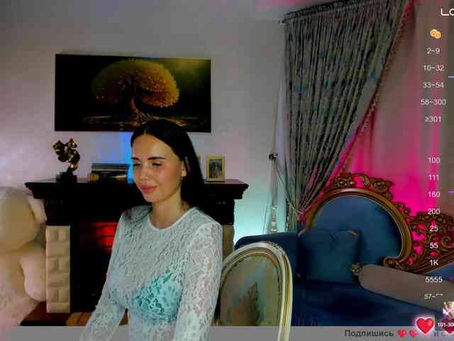 BlackMamba6969 webcam