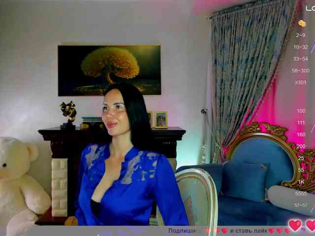 BlackMamba6969 webcam