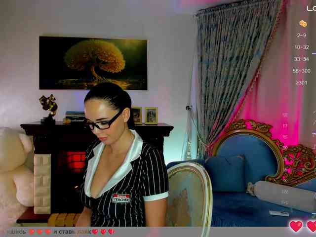 BlackMamba6969 webcam