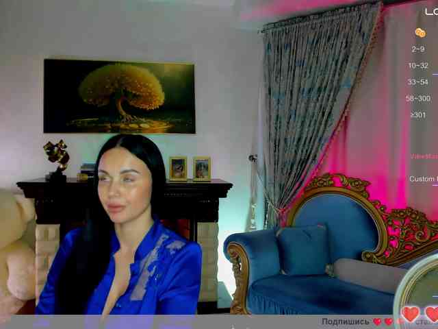 BlackMamba6969 webcam