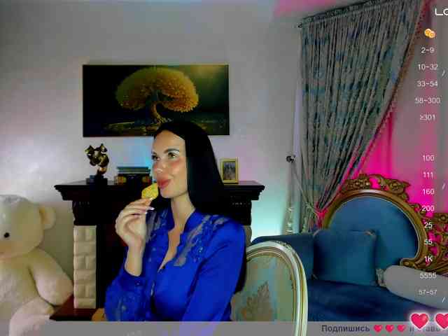 BlackMamba6969 webcam