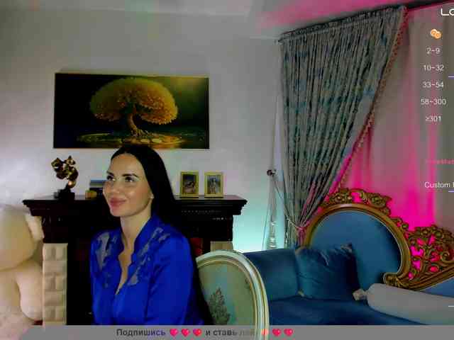BlackMamba6969 webcam