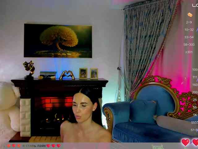 BlackMamba6969 webcam