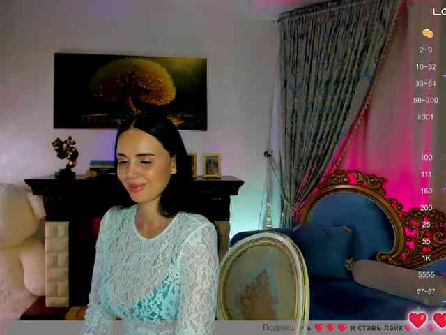 BlackMamba6969 webcam