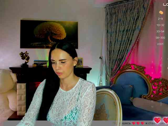 BlackMamba6969 webcam