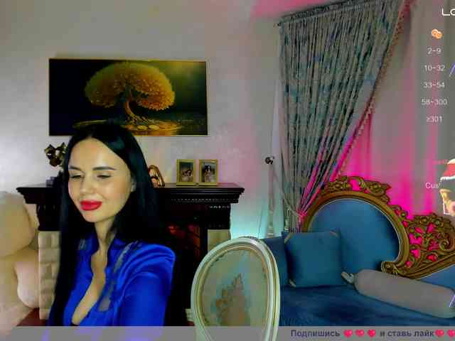 BlackMamba6969 webcam
