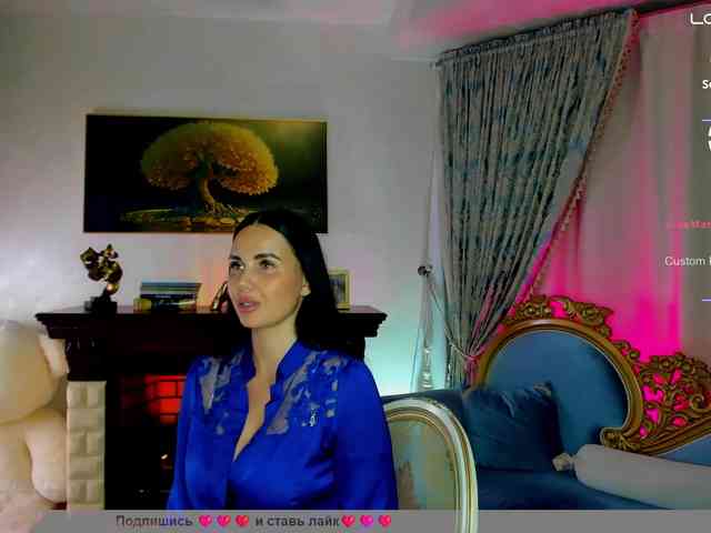 BlackMamba6969 webcam