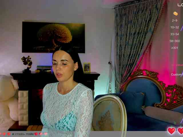 BlackMamba6969 webcam