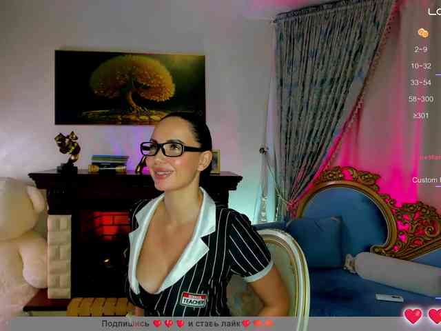 BlackMamba6969 webcam