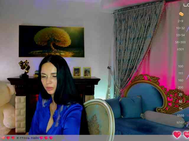 BlackMamba6969 webcam