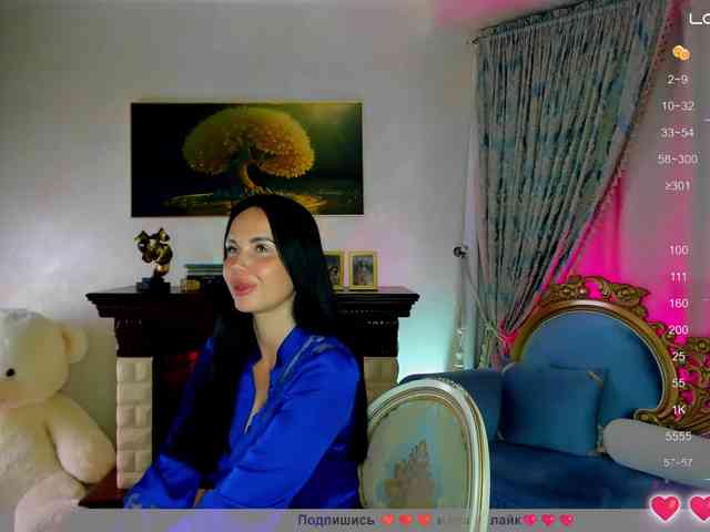 BlackMamba6969 webcam