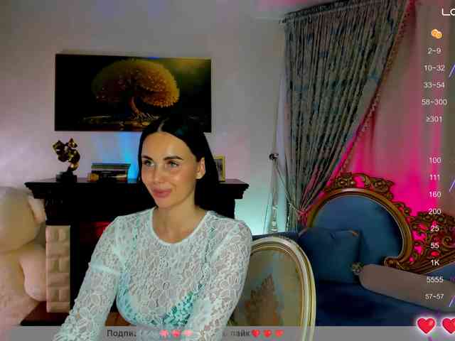 BlackMamba6969 webcam