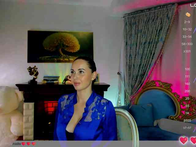 BlackMamba6969 webcam