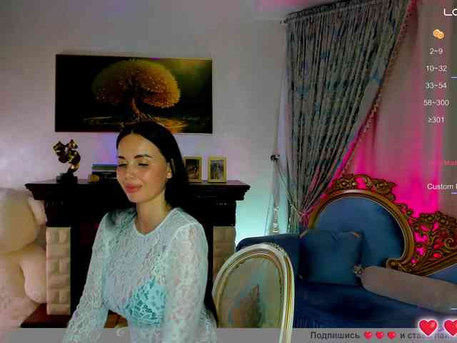 BlackMamba6969 webcam
