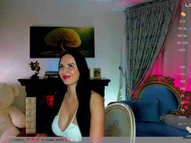 BlackMamba6969 webcam