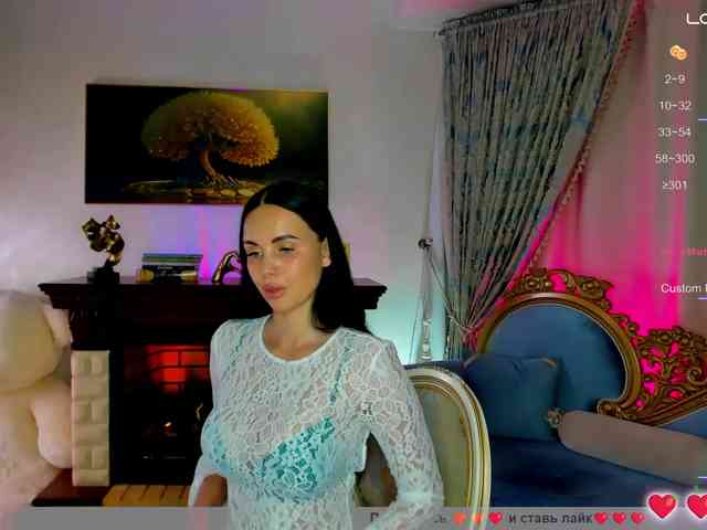 BlackMamba6969 webcam