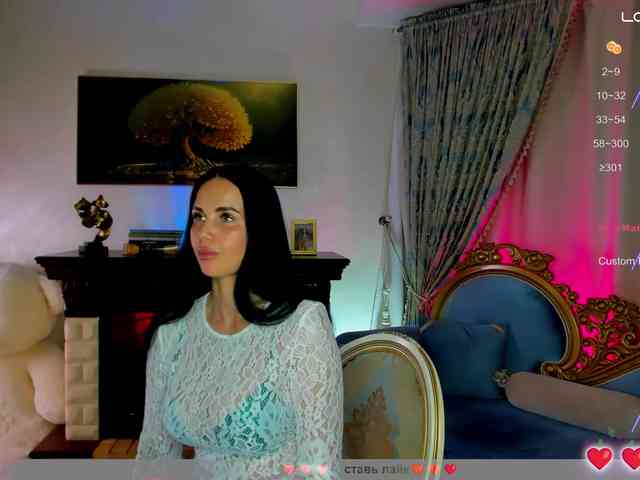 BlackMamba6969 webcam
