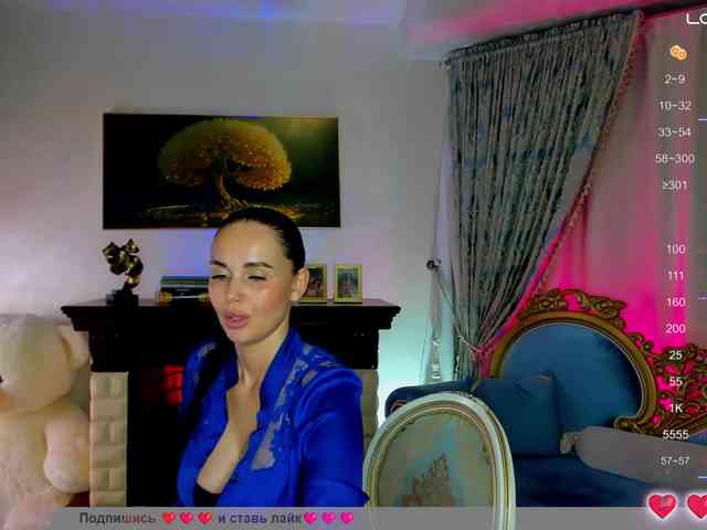 BlackMamba6969 webcam