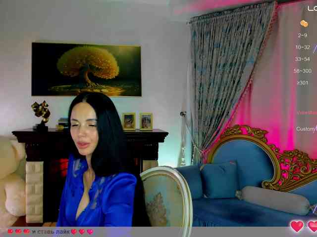 BlackMamba6969 webcam