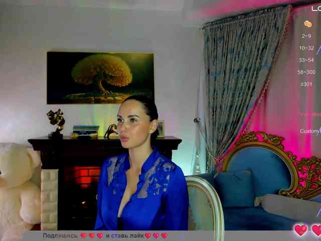 BlackMamba6969 webcam