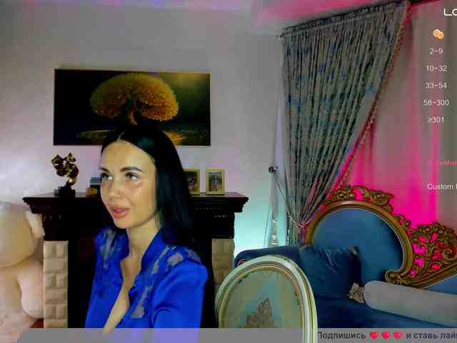 BlackMamba6969 webcam