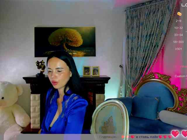BlackMamba6969 webcam
