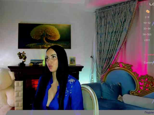 BlackMamba6969 webcam