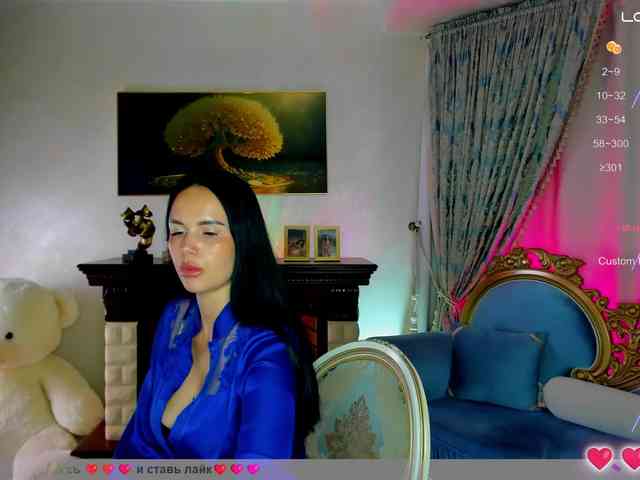 BlackMamba6969 webcam