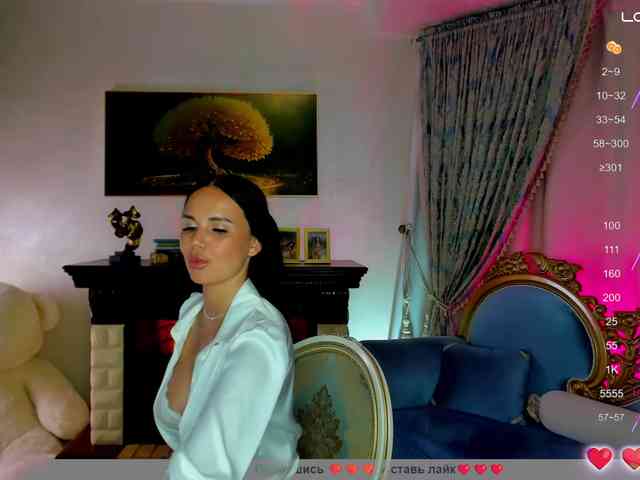 BlackMamba6969 webcam