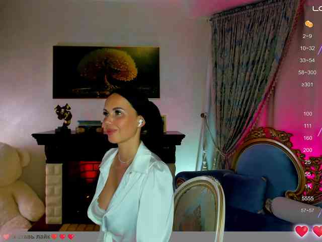 BlackMamba6969 webcam