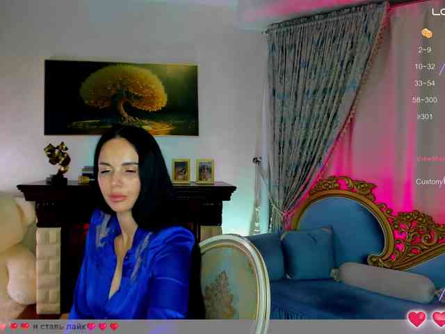 BlackMamba6969 webcam