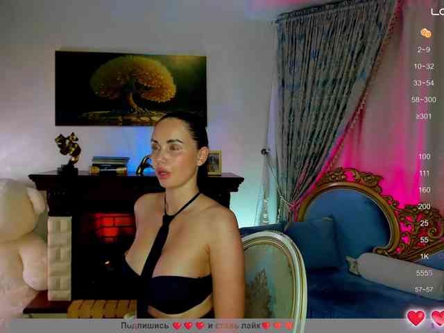 BlackMamba6969 webcam