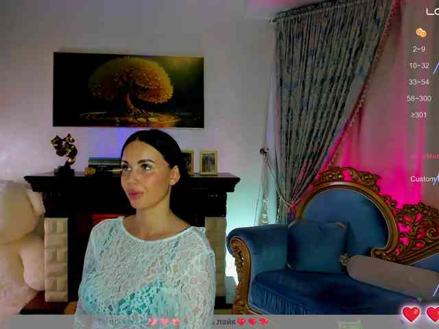 BlackMamba6969 webcam