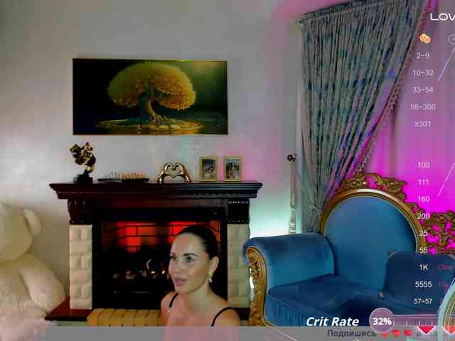 BlackMamba6969 webcam