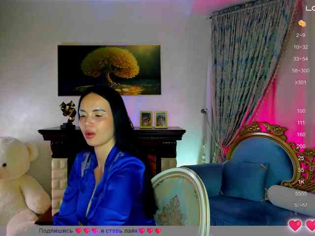 BlackMamba6969 webcam