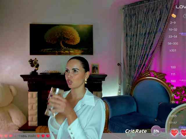 BlackMamba6969 webcam