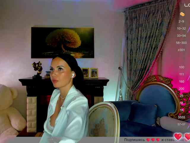 BlackMamba6969 webcam
