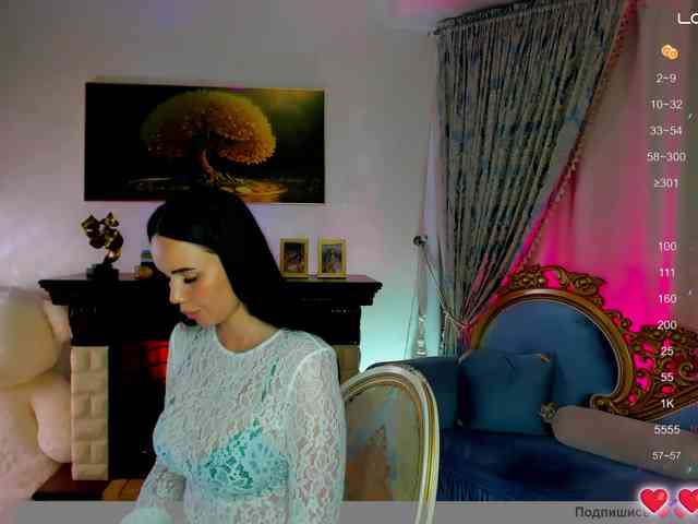 BlackMamba6969 webcam