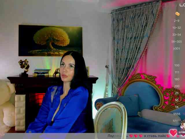 BlackMamba6969 webcam