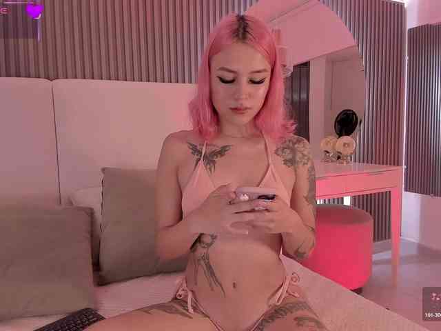 MinnaHeart webcam