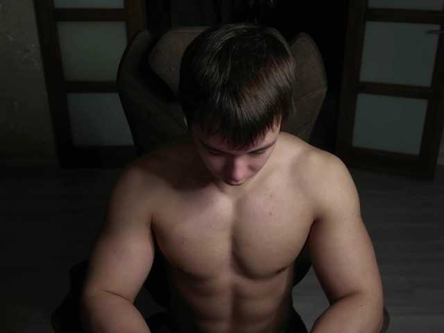 go to chat with KoreanSamurai