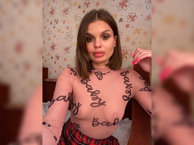 Mistress-Girl