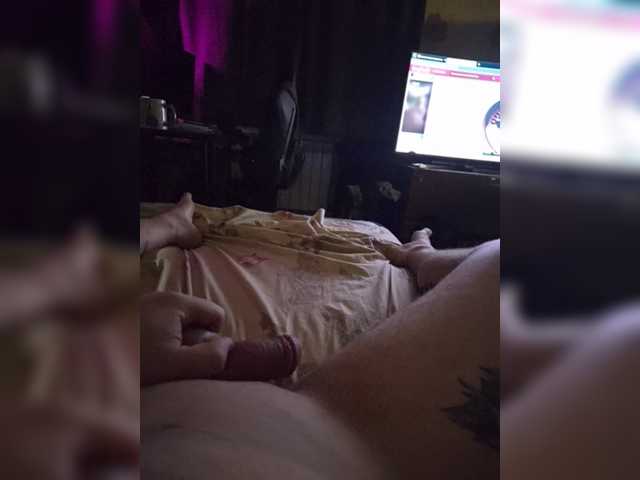chudovishe88