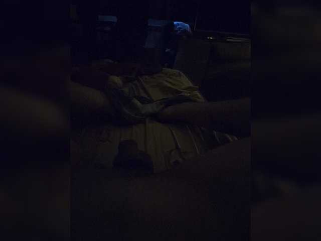 chudovishe88