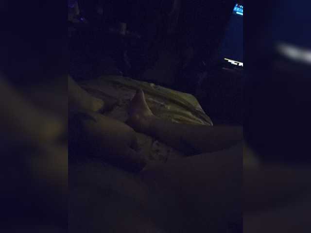 chudovishe88