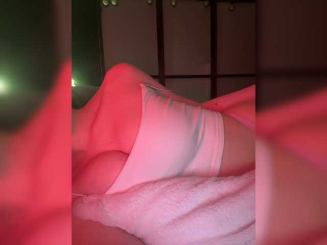 kivi- live cam on BongaCams
