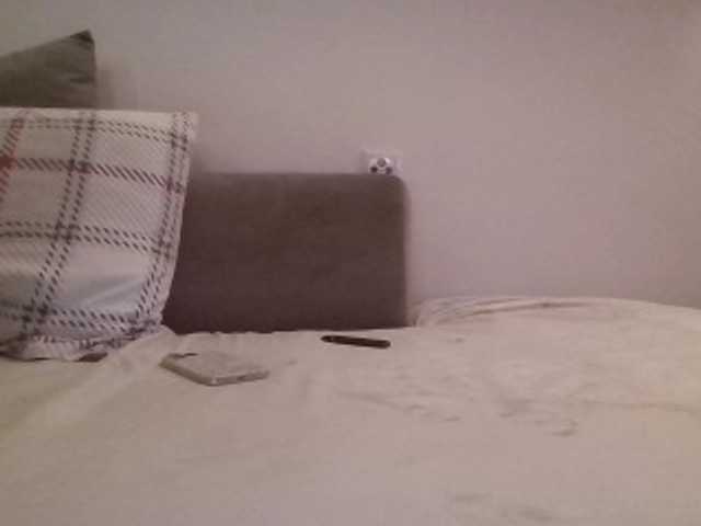isadelirious live cam on BongaCams