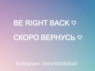 Veronikkkkka