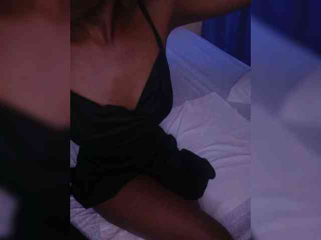 junea webcam
